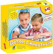 Дрофа-Медиа 2153 фото