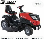 Efco EF 109L/19 K V фото