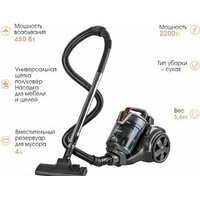 Endever SkyClean VC-660