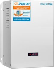 Energiya Ultra HV-12000 фото
