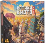 Фабрика игр Котики Киото фото