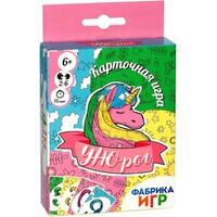 Фабрика игр Унорог