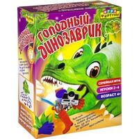 Фортуна Голодный динозаврик Ф72943