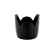 Fujimi FBET-83 II фото