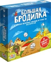 GaGa Games Большая Бродилка фото