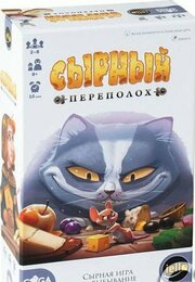 Gaga Сырный Переполох фото