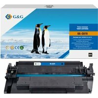 G&g GG-C070
