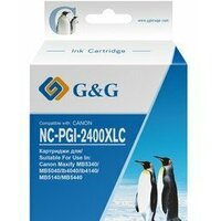 G&g NC-PGI-2400XLC