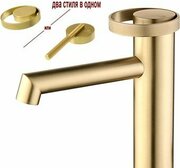 Ganzer GZ19111-S фото