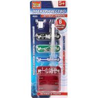 Город Мастеров KY-4505-R