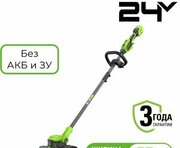 Greenworks GD24LT331 2113407 фото