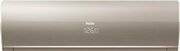 Haier Flexis On-Off HSU-07HFF103/R3-G/HSU-07HUF103/R3 фото