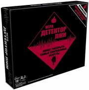 Hasbro Игры Детектор лжи E4641 фото