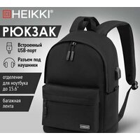 Heikki Active 272560