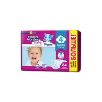 Helen harper Подгузники Baby Maxi (84)