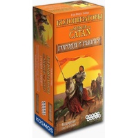 Hobby world Колонизаторы. Города и рыцари