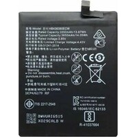 Копия huawei HB436380ECW