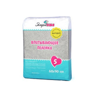 Элараkids Пелёнки 60х90 (5)