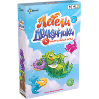 Эврикус Летели дракончики BG-17065