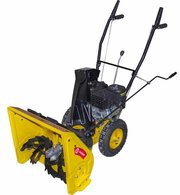 Калибр СНУБ -6.5/610/510 фото