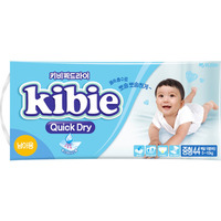 Kibie Подгузники для мальчиков QuickDry 5-10 кг (44)
