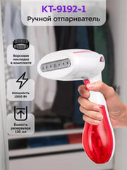 Kitfort KT-9192-1 фото