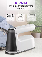 Kitfort KT-9214 фото