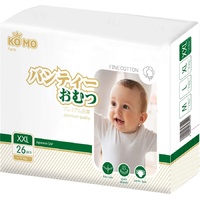 Ko mo Pants XXL / 26 pcs