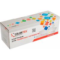 Konica Minolta A33K051