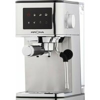 Krona Espresso Kaffeemaschine Inox 20 Bar