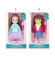 Mary Poppins Кукла Мэри 36 см фото