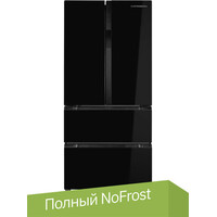 Kuppersberg RFFI 184 BG