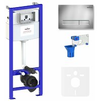 Lavinia boho Relfix 77010031