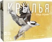 Лавка игр Крылья: Птицы Океании фото