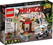 Lego 70607 фото
