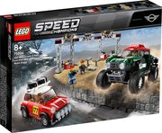 Lego 75894 фото