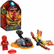 LEGO Ninjago 70686 Шквал Кружитцу — Кай фото