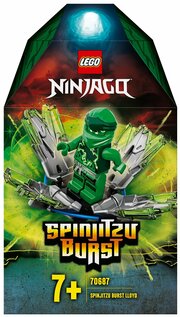 LEGO Ninjago 70687 Шквал Кружитцу — Ллойд фото