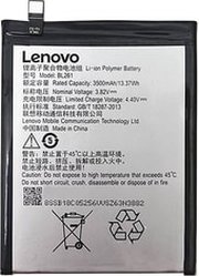 Копия Lenovo BL261 фото