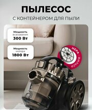 LEX LXVCC 7010 фото