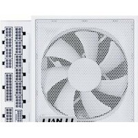 Lian Li Edge 1300 G9P.EG1300.WE00.RU