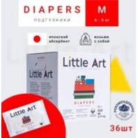 Little art M 6-11 кг