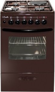 Лысьва ЭГ 1/3г14 МС-2у фото