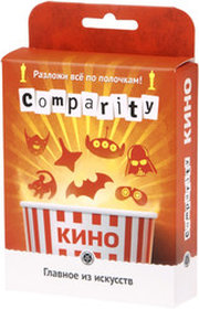 Магеллан Comparity. Кино фото
