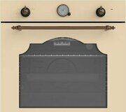 Making Oasis Everywhere D-MTR фото