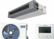 Marsa MRK-48BHANIG/MRK-48HANIGE-W фото