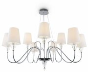 Maytoni Florero MOD078PL-09CH фото