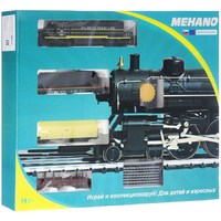 Mehano Hobby Atlantic