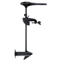 Minn Kota Endura C2 50