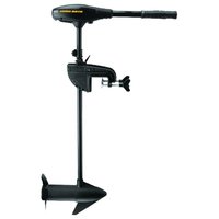 Minn Kota Endura Max 50